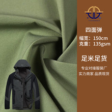�������揗�� 70D�����������揗�������l �������e���b�޷�����