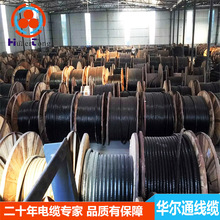 �S�Ҷ��Ƴ�늘�YJV2о3о�~о��|YJV�͉����������|�F؛���l