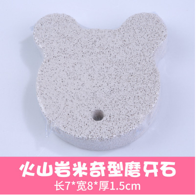 130 pieces of volcanic rock mineral grinding stones for guinea pigs and chinchillas, small pet grinding stones, hamster grinding supplies