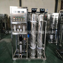 ����ˮ̎���O��ƿ�bˮȫ�����a��ƿ�VȪˮ�������a�O��ƿˮ���b��