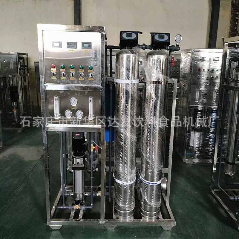 纯净水处理设备瓶装水全套生产线瓶矿泉水成套生产设备瓶水灌装线