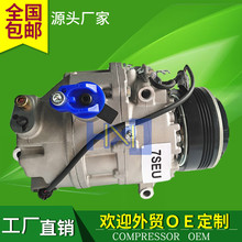 64529185143 CO29108C 64509121759 9121759 9195973 890038