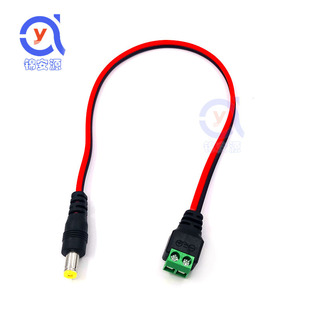 dc�Դ�����^ �⺸�����Ӿ�ֱ��5.5*2.1dc�^ �t�ڹ����Gɫ���Ӿ�