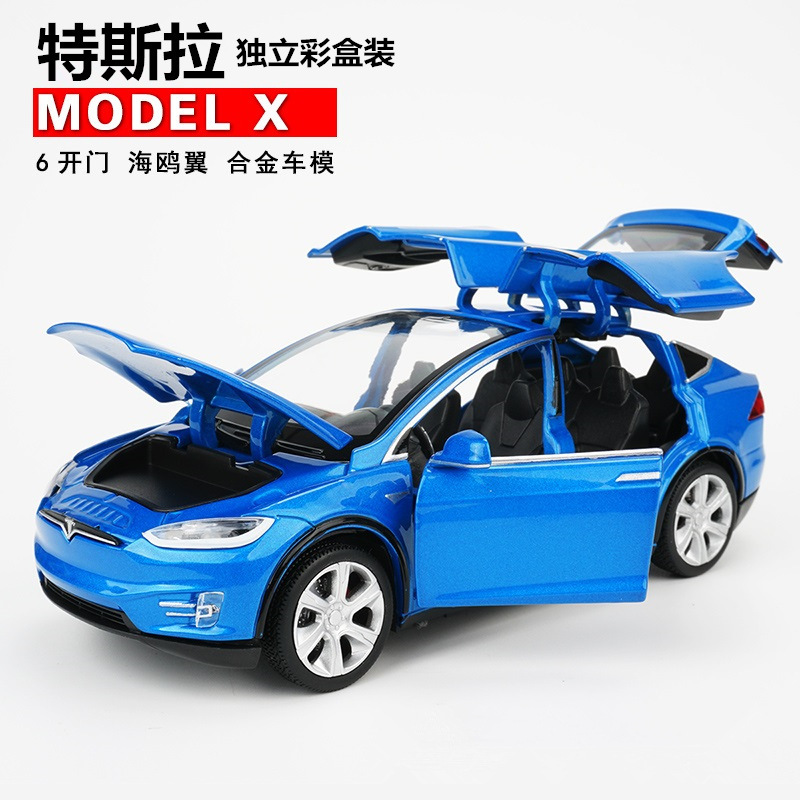 Baosilun 1:32 Tesla Model XS alloy car Model simulation pull back toy car in stock wholesale