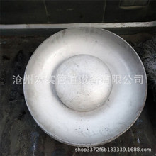 ̼䓷��^ �ɰ��E�A���÷��^ �|�����C�S�ҹ���