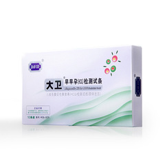David test strips for early pregnancy 10 strips/box, ovulation test strips 10 strips/box, family planning supplies for adult wholesale delivery
