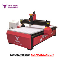 广州汉牛广告字cnc1325雕刻机 泡沫板kt板pvc雕刻机1325数控