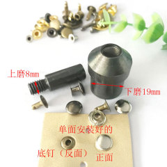 Electric/hand-pressed flat rivet mold, single- and double-sided rivet machine, hand-pressed abrasive tool, mother-and-daughter cap nail, manual stapling and stamping