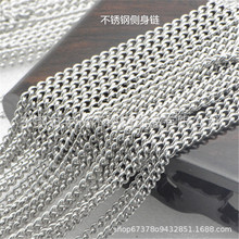 �S�@ֱ�N ���P�朗l���P䓂���朗l �����β朌���朗l�ֹ��