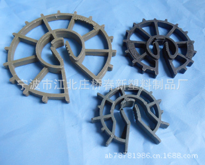 厂家供应钢筋保护层 钢筋垫块 塑料垫块 钢筋保护层 建筑保护层