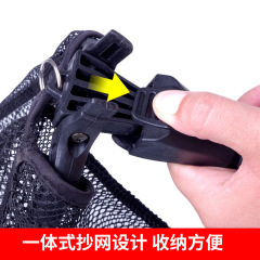 Manufacturer wholesale quick folding aluminum alloy fly net copy hand net bag triangle large object net copy head fishing gear accessories