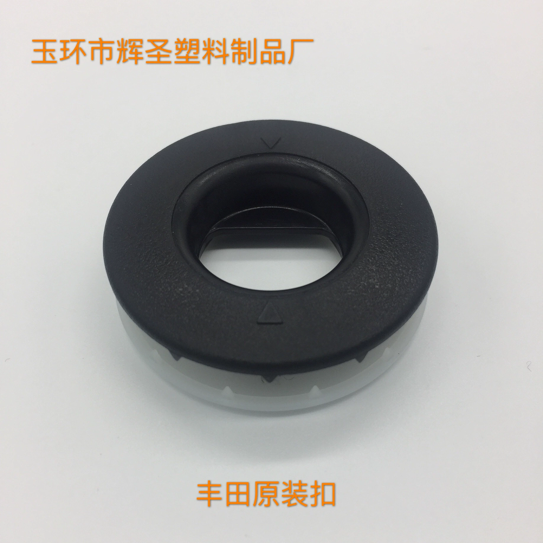 Крепления для автомобильных ковриков: оригинальные, специальные, противоскользящие, из ТПЭ