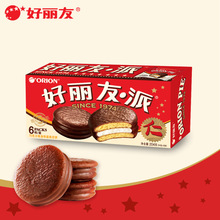 �����]����������204��6ö�ɿ����T��о���ʽ���c��ʳƷ���l