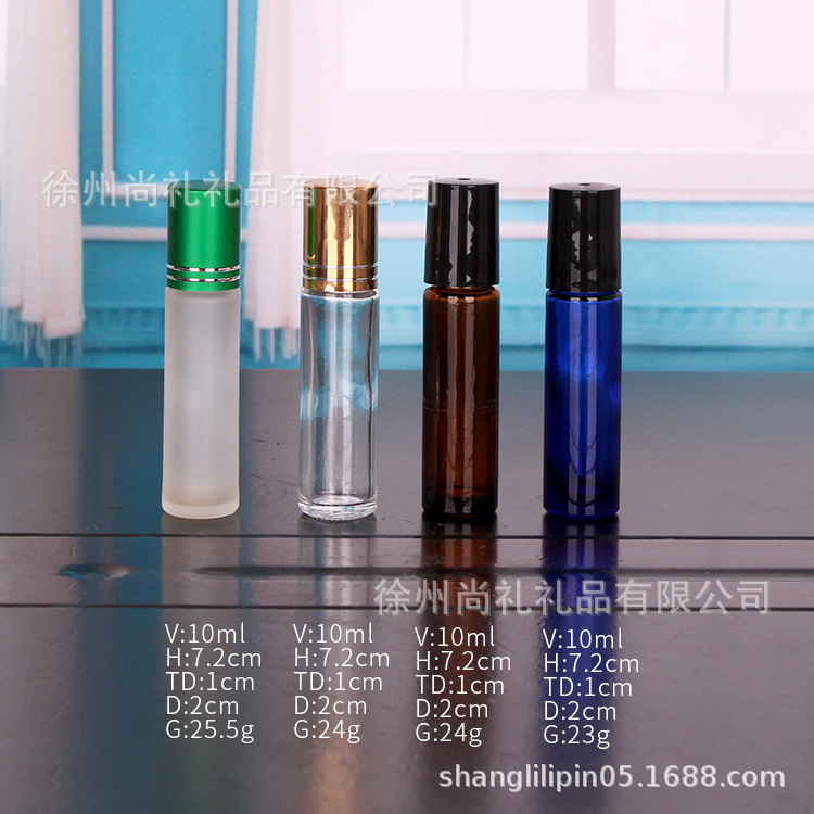 批发10ml玻璃滚珠瓶 玻璃走珠瓶化妆品滚珠眼霜瓶 可磨砂logo