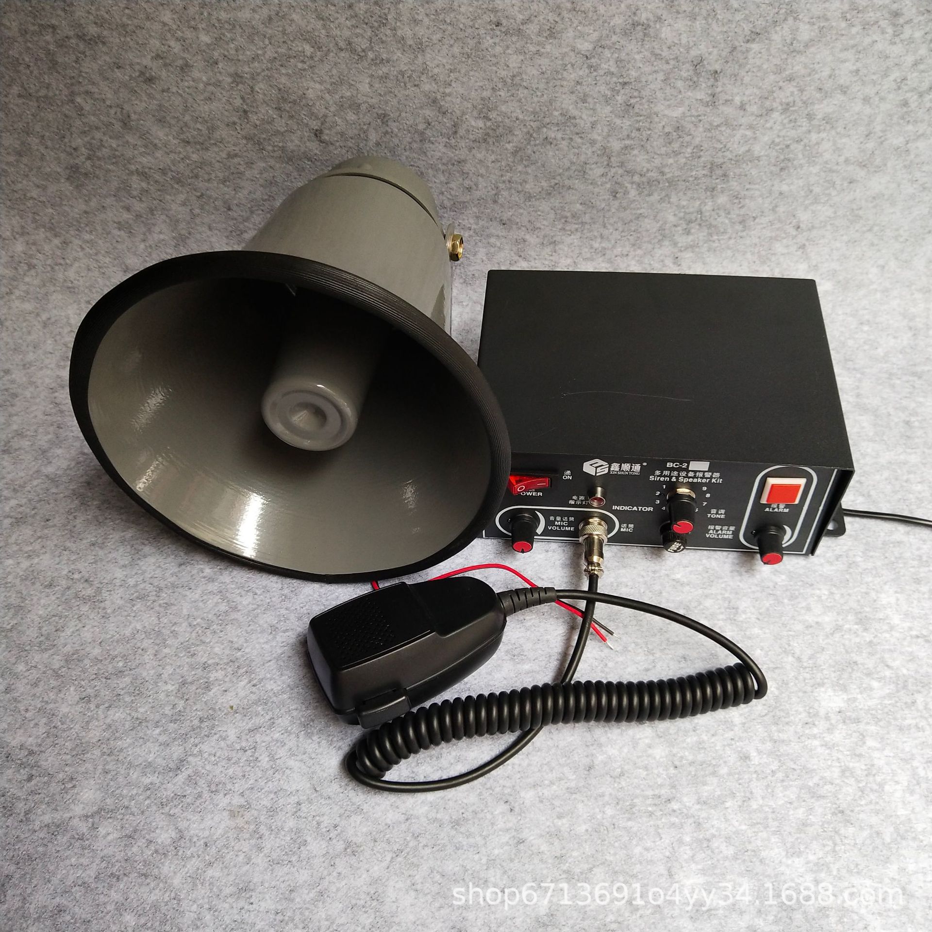 BC-2B BC-2C多功能设备报警器BC-2K多功能讯响器BC-2W BC-2Y