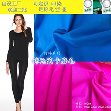 �\�]���ޏS��ֱ�N�F؛���揗�޸иߏ��R������luluͬ���٤����