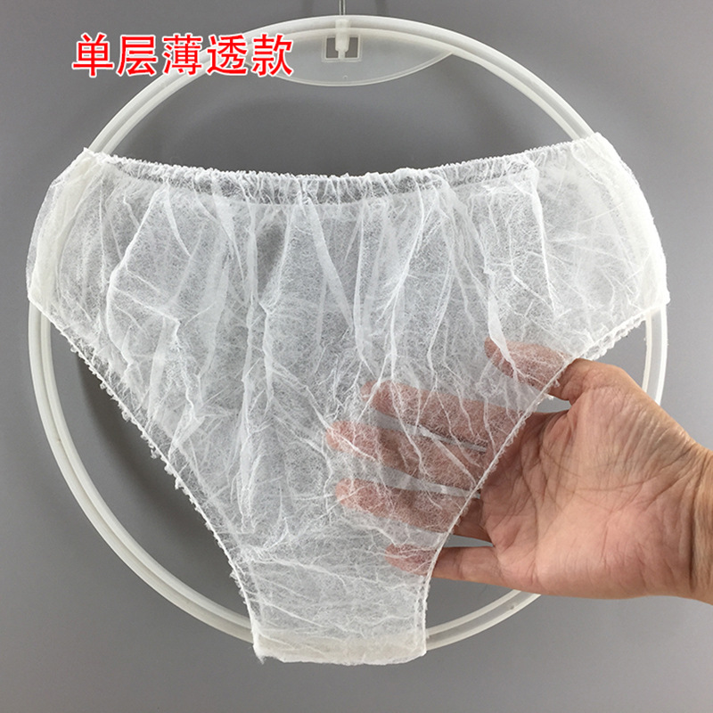 使い捨て下着美容院汗蒸しズボン男性女性入浴サウナ半ズボン不織布無洗紙下着