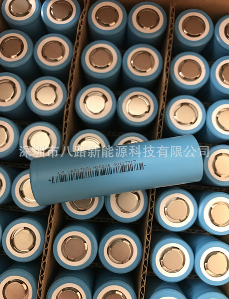 力神21700充电锂电池 4000mAh动力5C 3.7v户外露营 强光手电筒