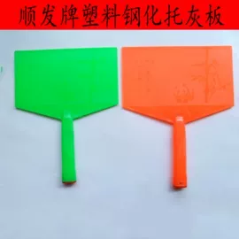 镰刀;不锈钢厨用刀;其他刀