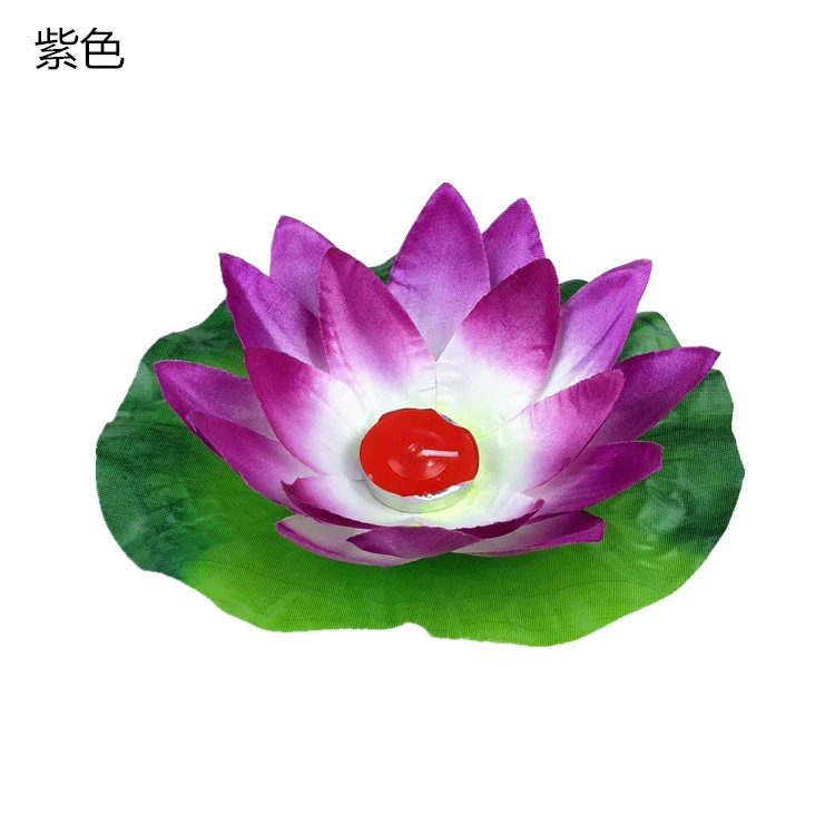 鼎承 Silk candle, lotus flower, flashlight, (Physicals)