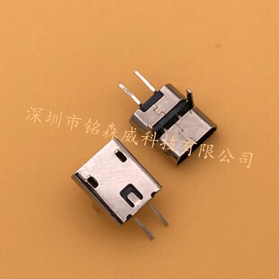 Micro2Pĸ������2P����N��ʽV8��׿β������180�ȶ��Ӽ��L���_