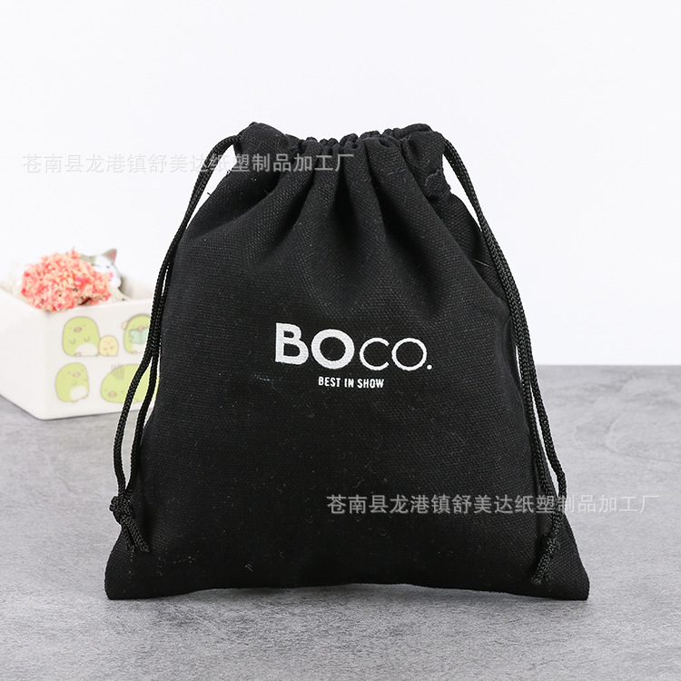 帆布袋定 做logo创意印花广告环保束口棉布袋 抽绳全棉帆布收纳袋