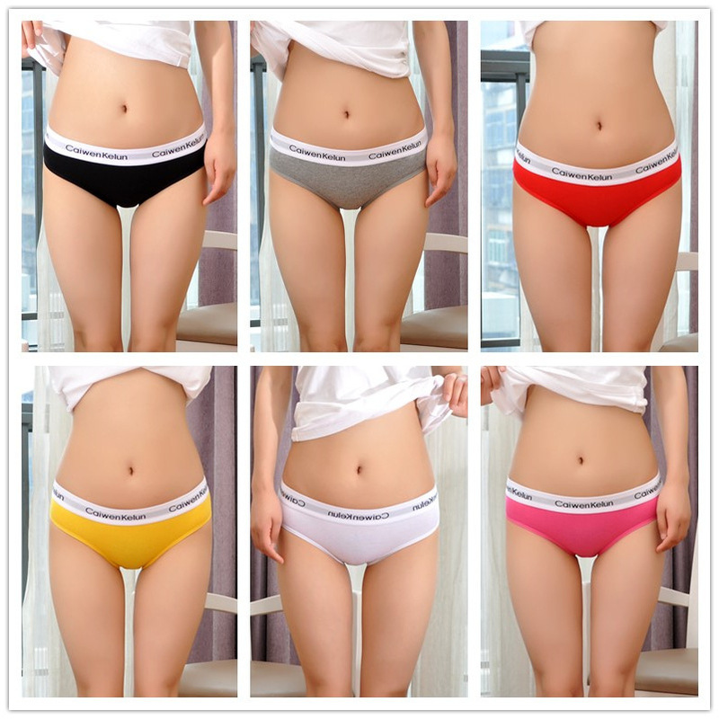 Women's cotton underwear triangle boxer sports mid-waist sexy week pants underpants head good luck lucky