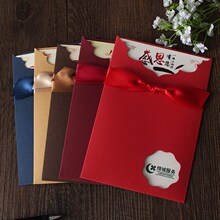 晨帆中秋节贺卡感恩祝福小卡片邀请函感恩节生日异形设计节日贺卡