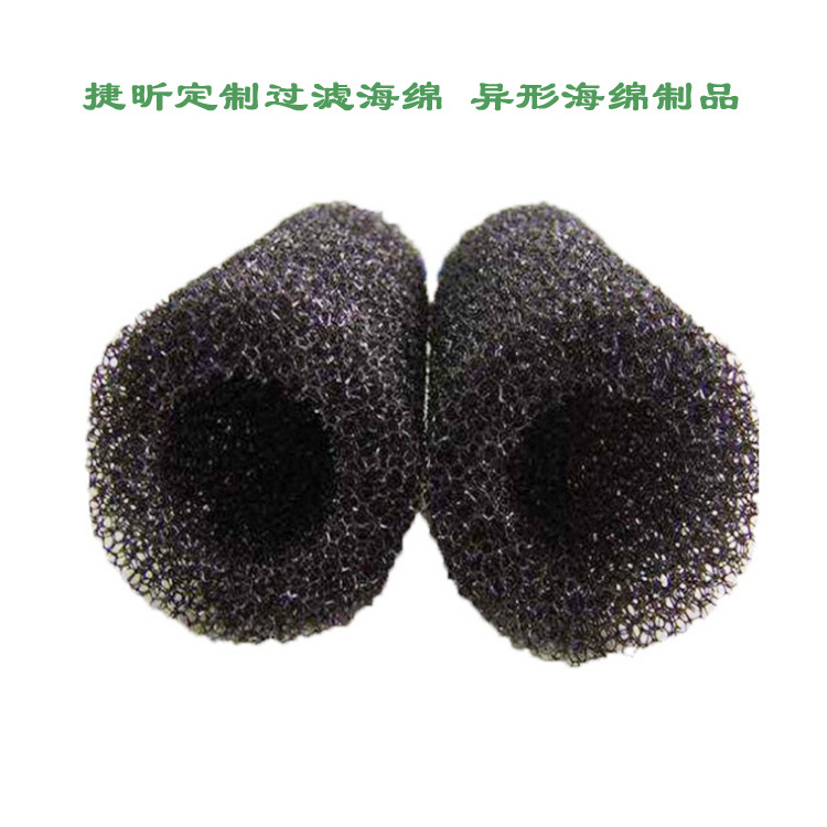 批发空心海绵管 防尘透气黑色圆形过滤海绵柱 透气导流防喷海绵条