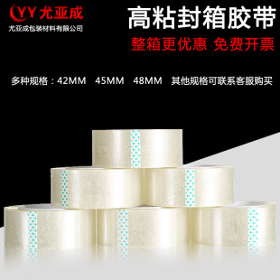 ͸���z����4.5��5.5 6.0����z�����f����b�����z�����l����