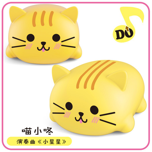 Scale Cat Player Japanese Flash Girl Meow Choir Music Piano Play Electronic Toy