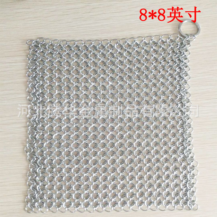 StainLess SteeL Ring Net 8*8inch Pot Washing Net Food Grade 316L Pot Brush Net Europe United States Amazon Hot SaLe StainLess SteeL Ring Net 8*8inch Pot Washing Net Food Grade 316L Pot Brush Net Europe United States Amazon Hot SaLe
