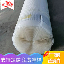 �ͺϷ�ˮ��ˮ����ˮ�廨�@�����픾G�����������w͹�������ˮ��