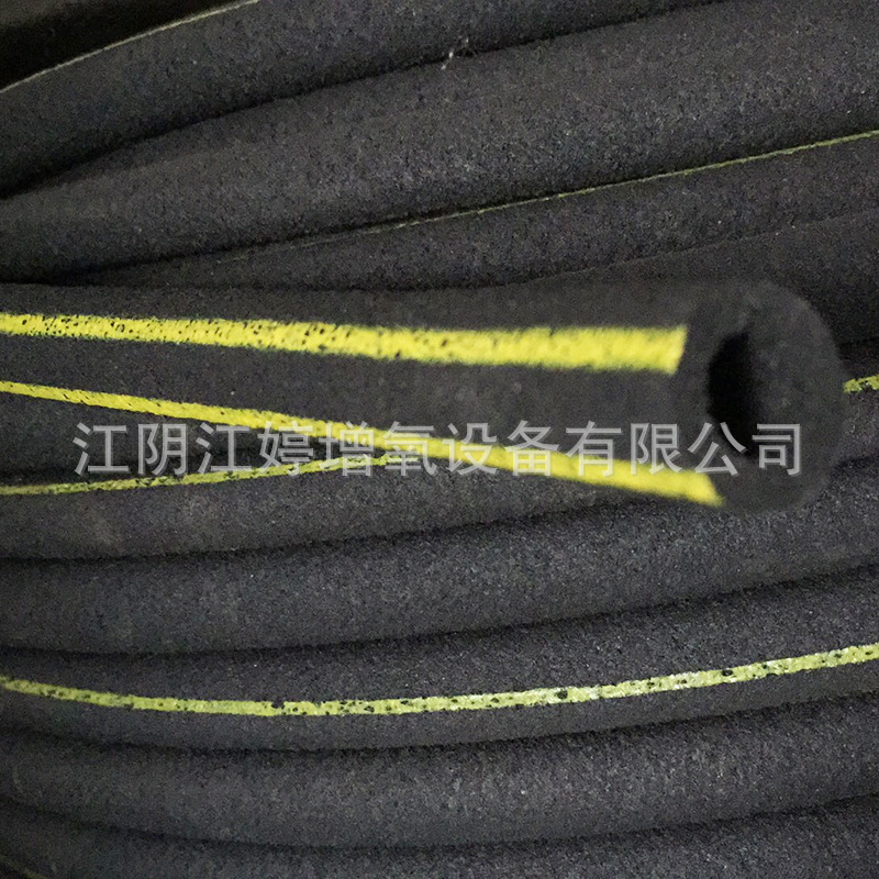 Special Microporous Oxygenation Tube for Aquaculture 14 * 10 Common Type. Nano Tube Special Microporous Oxygenation Tube for Aquaculture 14 * 10 Common Type. Nano Tube