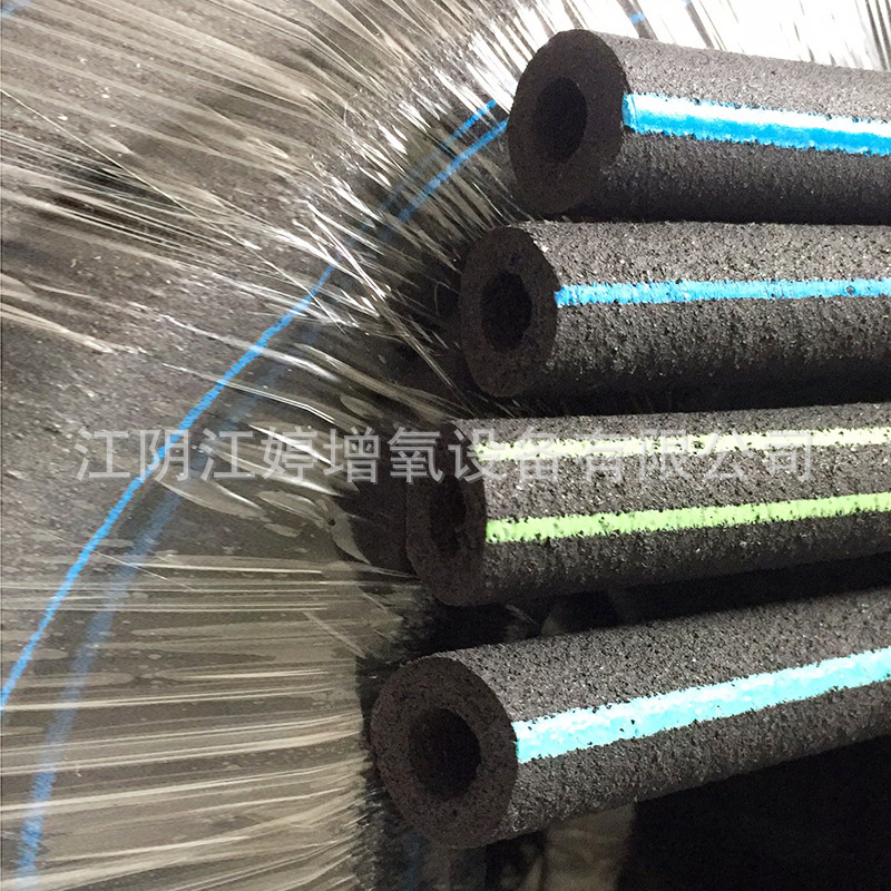 Exposure Pipe Microporous Nano Oxygenation Pipe Anti-blocking and Anti-aging 24*13 Nano Pipe (dinary Type) Exposure Pipe Microporous Nano Oxygenation Pipe Anti-blocking and Anti-aging 24*13 Nano Pipe (dinary Type)