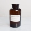 1000ml brown -wide+blue white sticker