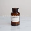 250ml brown -wide+blue white sticker