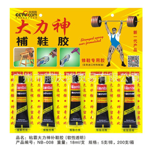 ճ�Դ������aЬ�z �����aЬ�z ��Ь�����zˮ ��Ԫ��؛Դ�aЬ�z