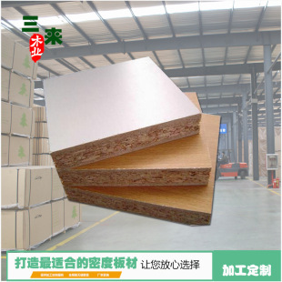 供应三聚氰胺板 刨花板 密度板 免漆饰面板加工批发-阿里巴巴