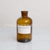 500ml brown small+blue white sticker