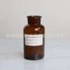 500ml brown wide+blue white sticker