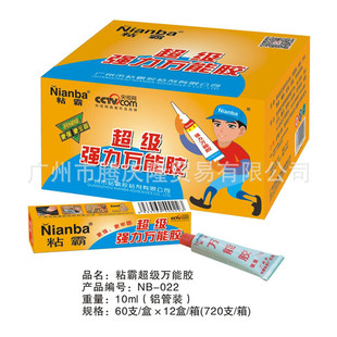 ճ�Ժ��b�f���z �zˮ 1Ԫ�����ð�؛ 1Ԫ�ؔ�؛Դ60֧�b
