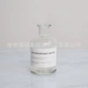 125ml white small+blue white sticker