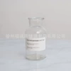250ml White Guang+Blue White Sticker