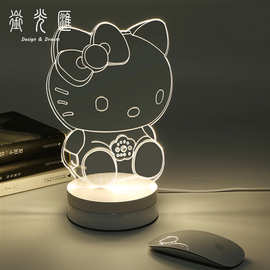 创意礼品 LED3D台灯摆件装饰灯充电usb小夜灯具可DIY 一件代发