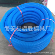 ֱˮ܏NL ˮܴ20ü 32mmڏ