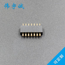 pogopinBtе僽~ᘴ7pin̖