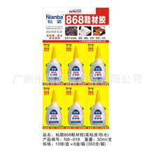 ճ��868Ь���z��ˮܛ��͸���z���aЬ�zˮľ�����zģ��Ƥ����z