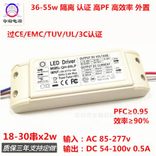 ledԴ܉ceJC40w45w50w 450ma컨ͲTUVx