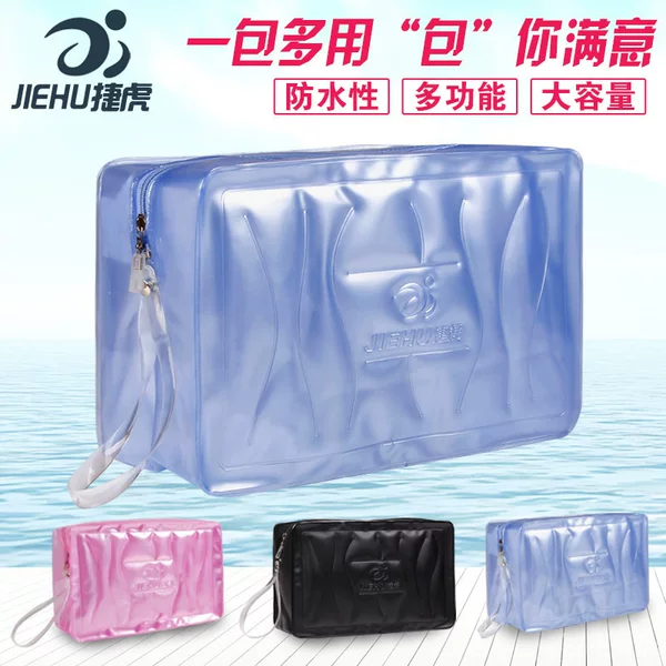 Jiehu Swimming Special Bag Large Capacity Wash Bag Beach Bag Waterproof Bezel Backpack Portable Swimming Bag